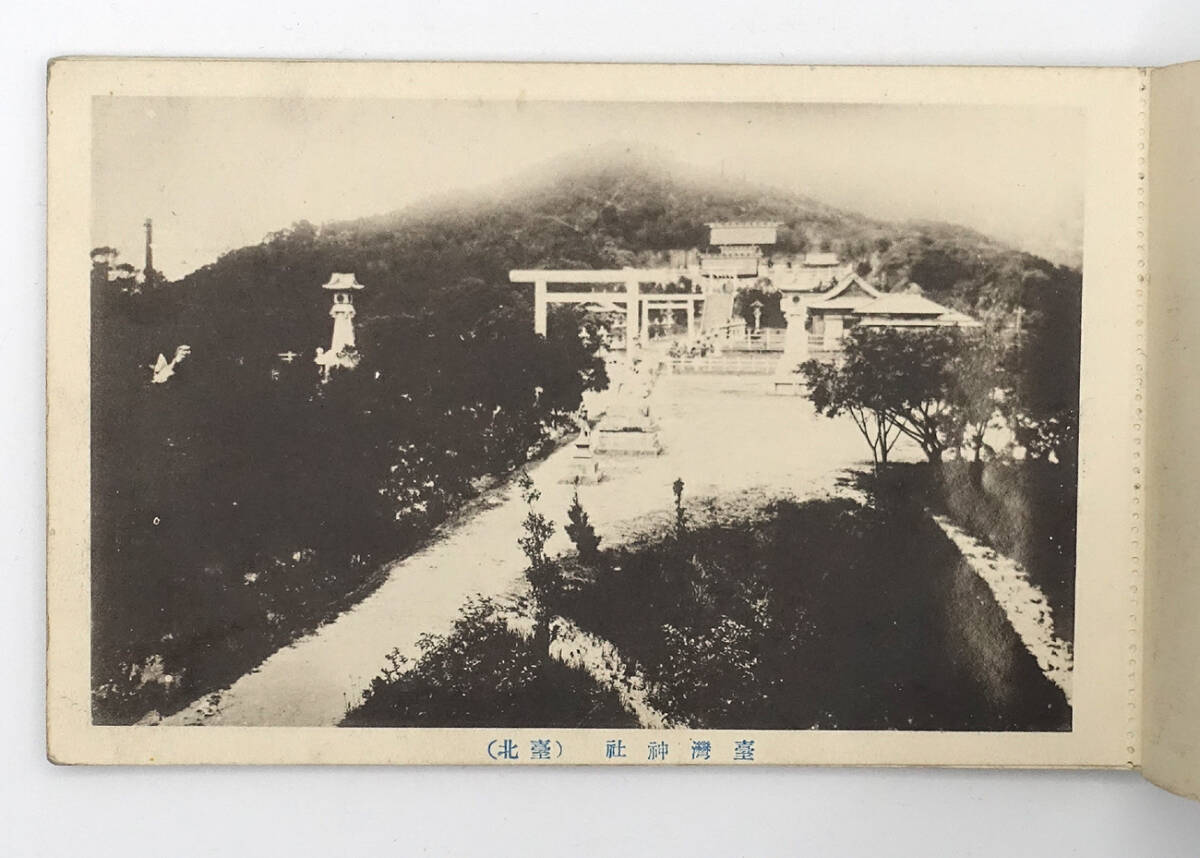 【戦前絵葉書】高雄風景 / 10枚綴冊子型 /// 検）台湾神社 台北市 栄町 嘉義製材工場 台中公園 台南州庁 新竹城東門 支那 中国 満洲 朝鮮の画像3