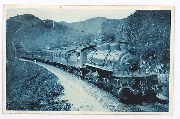 HQ785[ war front picture postcard ] steam locomotiv SL /// inspection ) railroad roadbed . car passenger car locomotive 