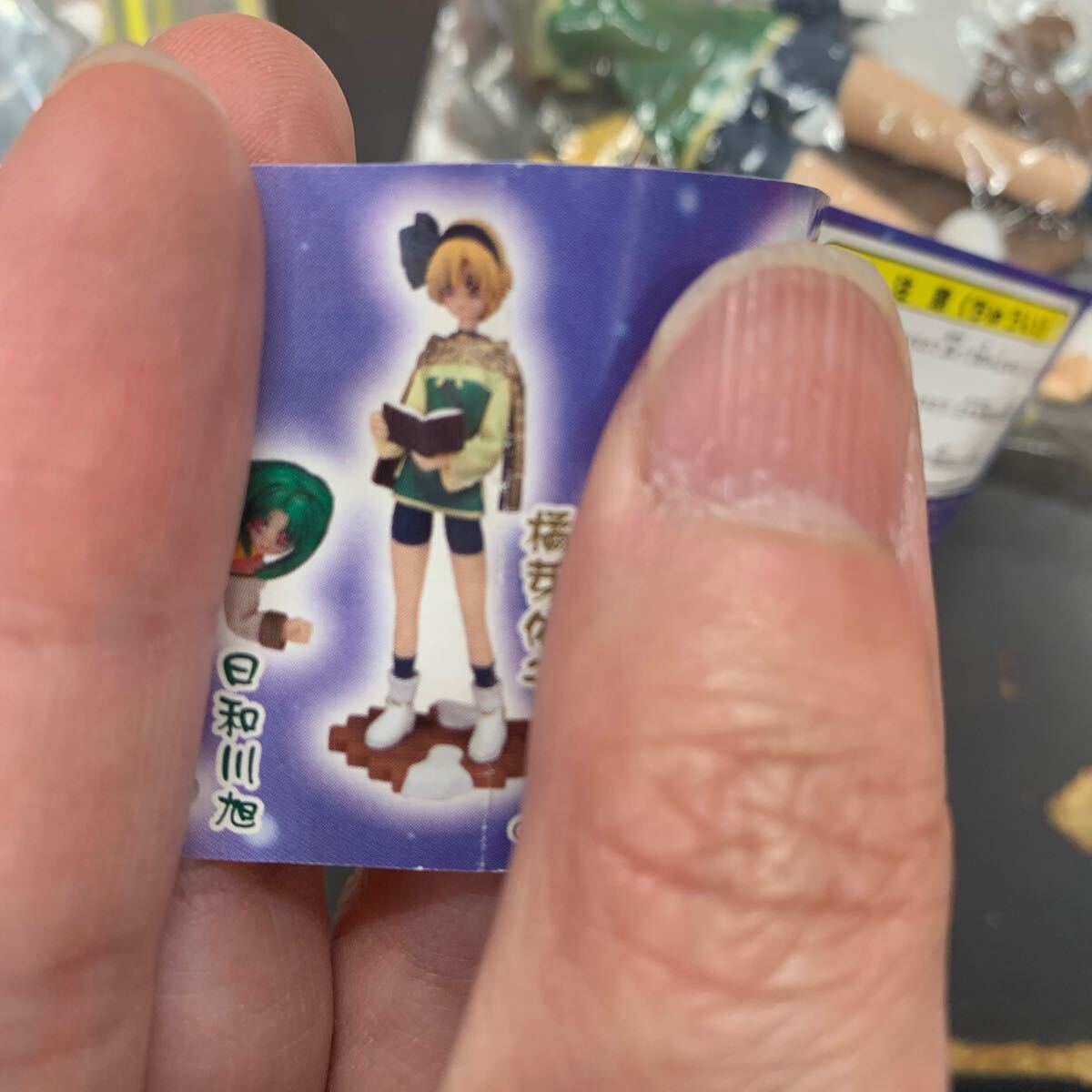 item_image_2