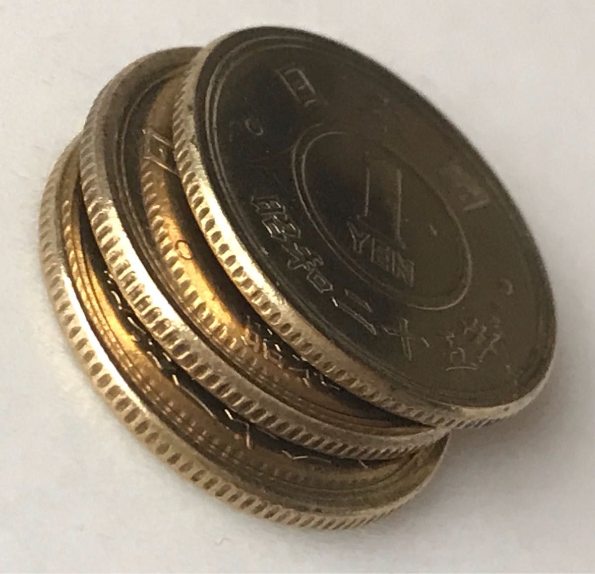 古銭　硬貨　黄銅化　日本國　1円　昭和二十三年　昭和二十四年　昭和二十五年　まとめ売り