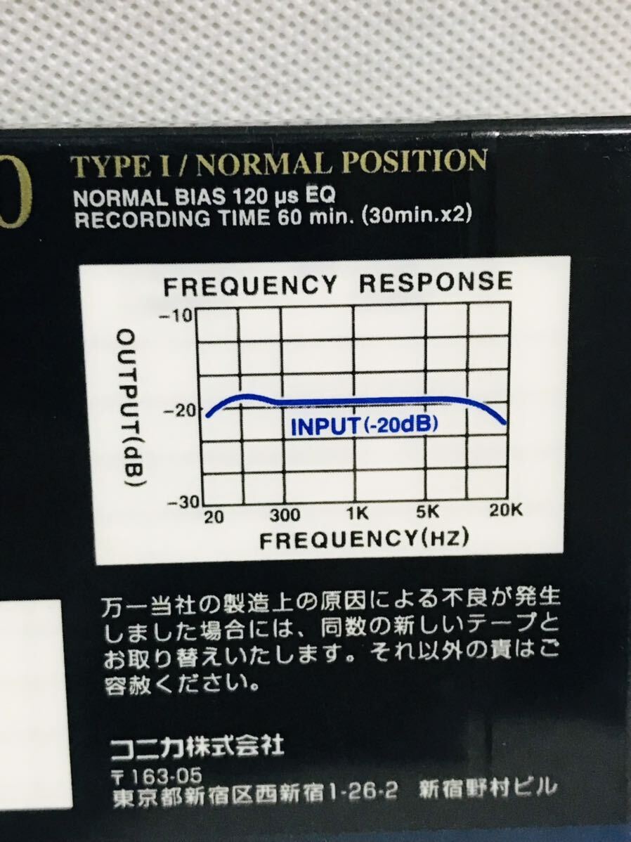 コニカ/カセットテープ/XR・I/60分/ノーマルポジション/未使用_画像5