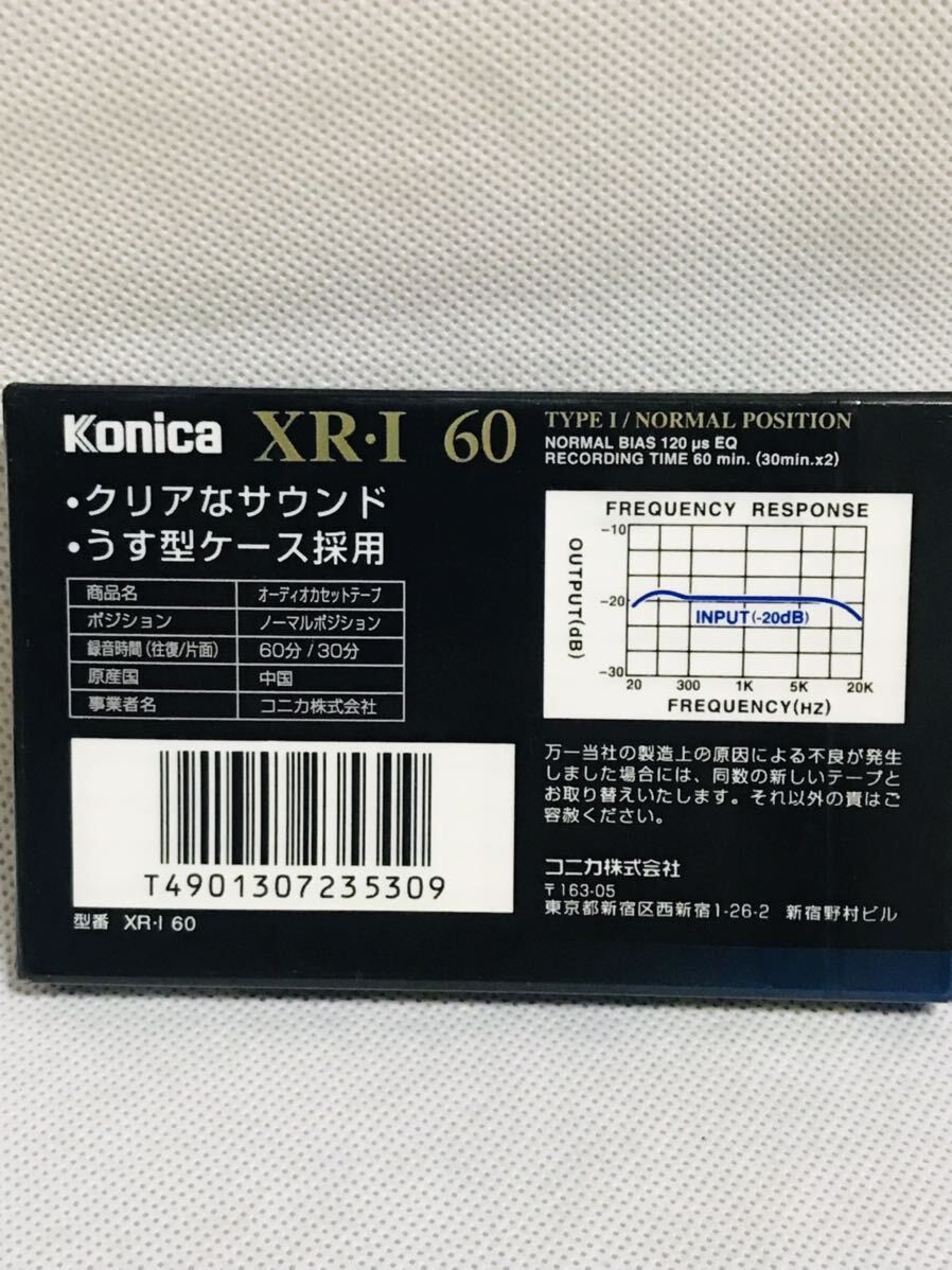 コニカ/カセットテープ/XR・I/60分/ノーマルポジション/未使用_画像3