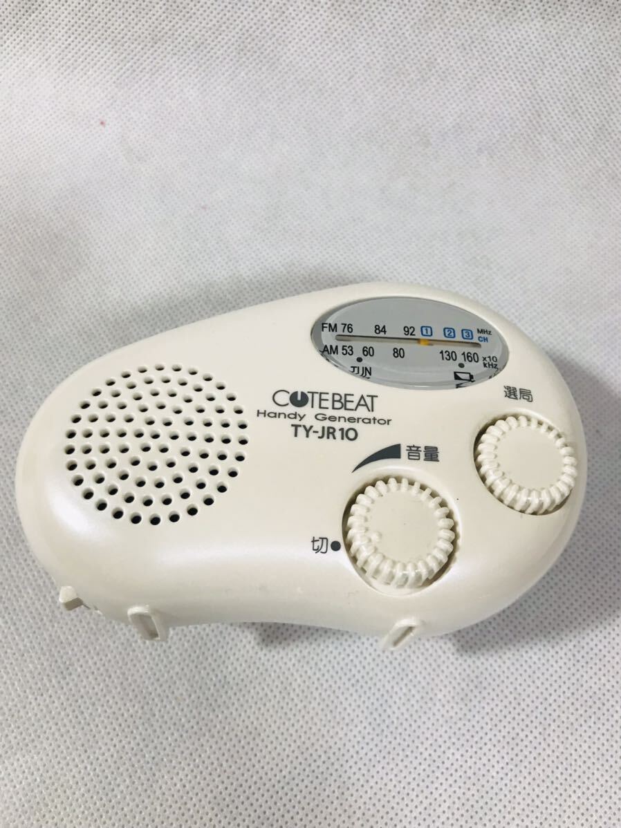  Toshiba /TOSHIBA/ charge radio /TY-JR10/ ground ./ disaster / evacuation / disaster prevention / own departure electro- 