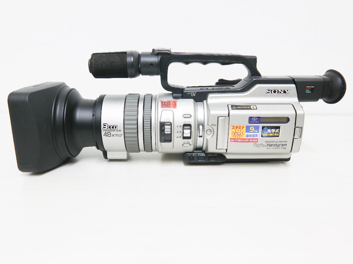 SONY ソニー DCR-VX2000 NTSC 3CCD デジタルビデオカメラ 通電確認済みの画像4