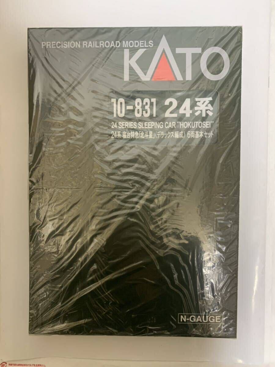 KATO Nゲージ 24系 寝台特急 北斗星 デラックス編成 基本6両、増結6両の12両セット 鉄道模型の画像1