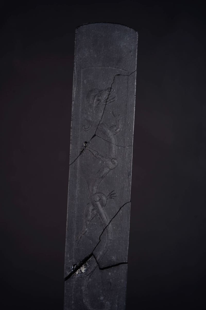 【後】HG029 宣德年製款龍香御墨 古美術 骨董品 古玩 時代物 古道具 中国美術品 朝鮮美術品 日本美術品_画像6