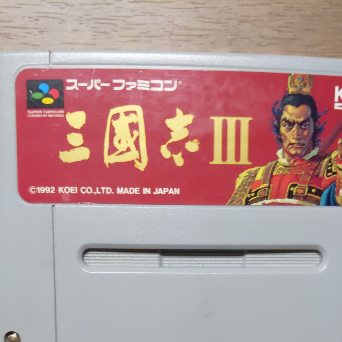 スーパーファミコン ソフト  3本セット 販売