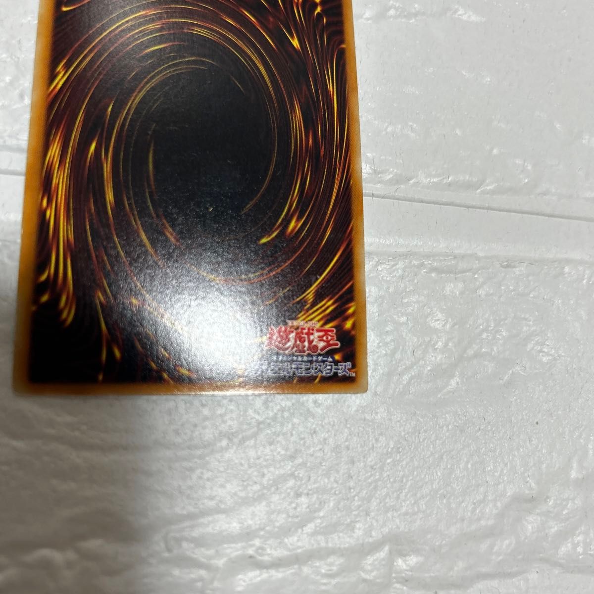 遊戯王 青眼の白龍 ブルーアイズ・ホワイト・ ドラゴン 光 遊戯王 青眼の白龍 ブルーアイズ・ホワイト・ ドラゴン 光