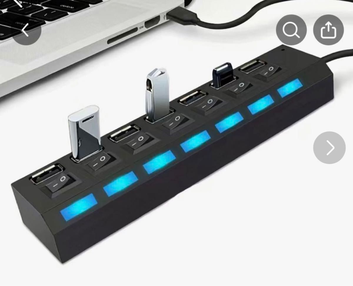 USBハブ LEDライト搭載 7ポート 個別スイッチ付 独立 USB