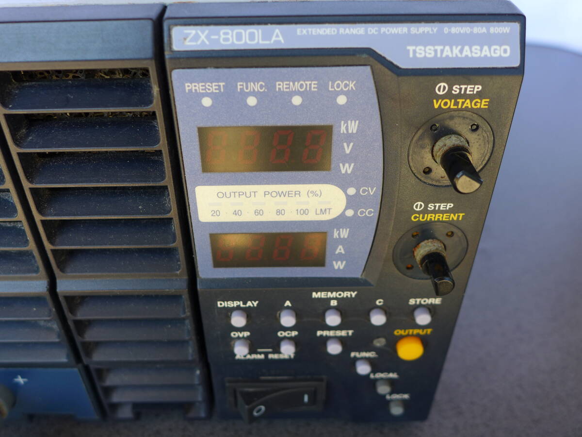 電源は入りますが、ジャンク品として出品です Yahoo!オークション - TAKASAGO ZX-800LA 直流安定化電源 ジャンク品