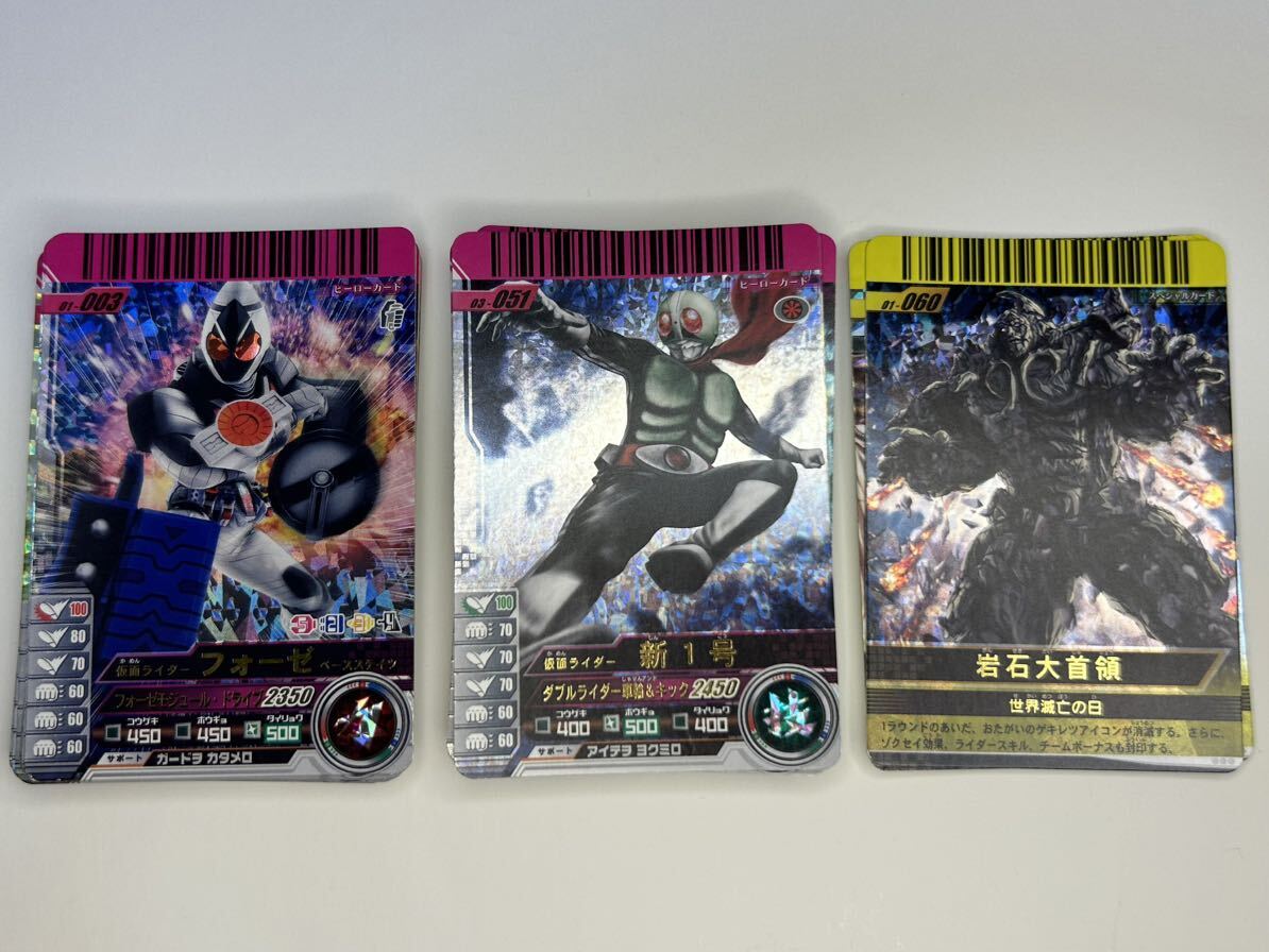  Kamen Rider Battle Ganbaride 01.~06.40 листов SR(36 листов ) SP(4 листов ) б/у царапина есть Fourze толчок hopper дырокол hopper новый 2 номер 