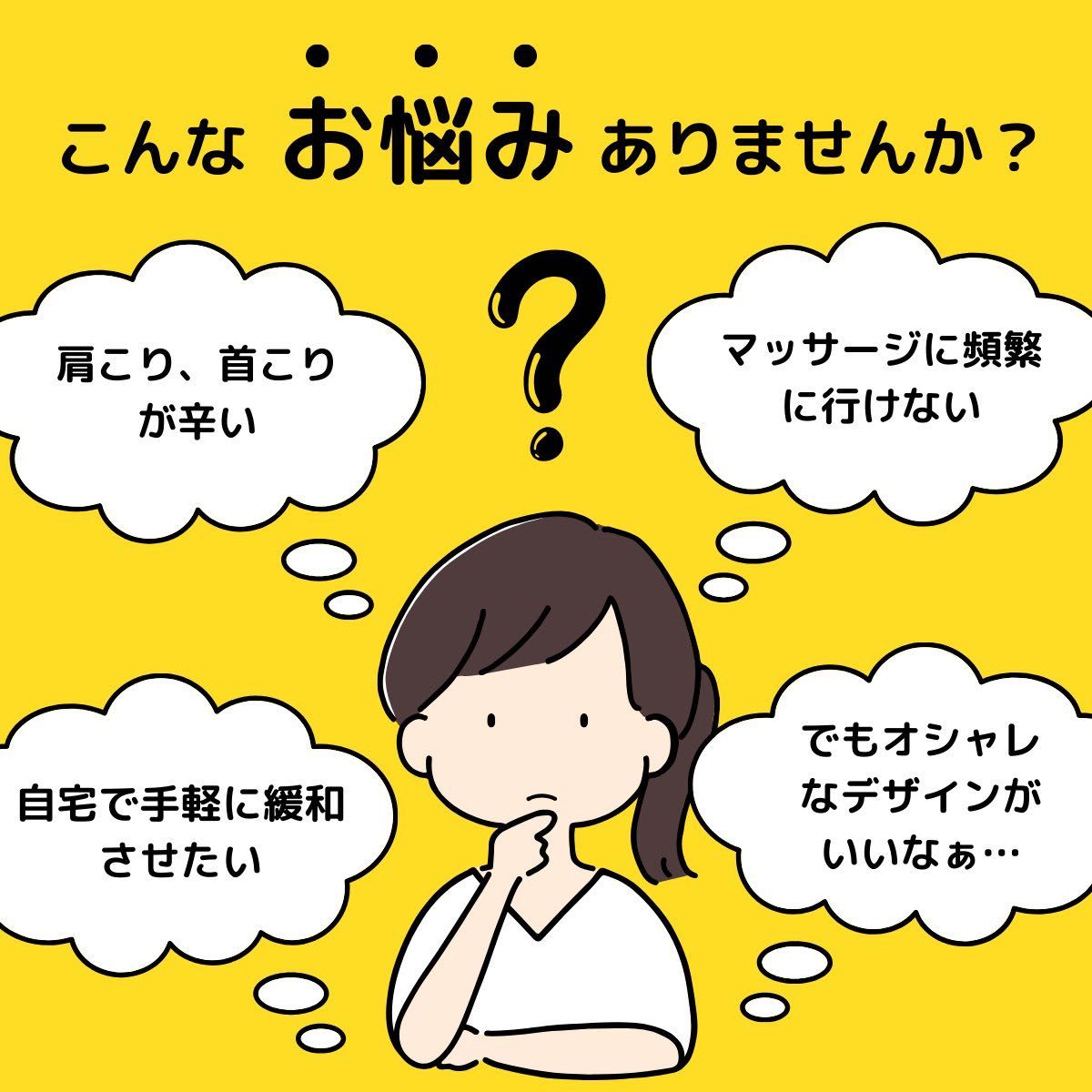 ヘマタイト  磁気ネックレス  肩こり 首こり 血行促進