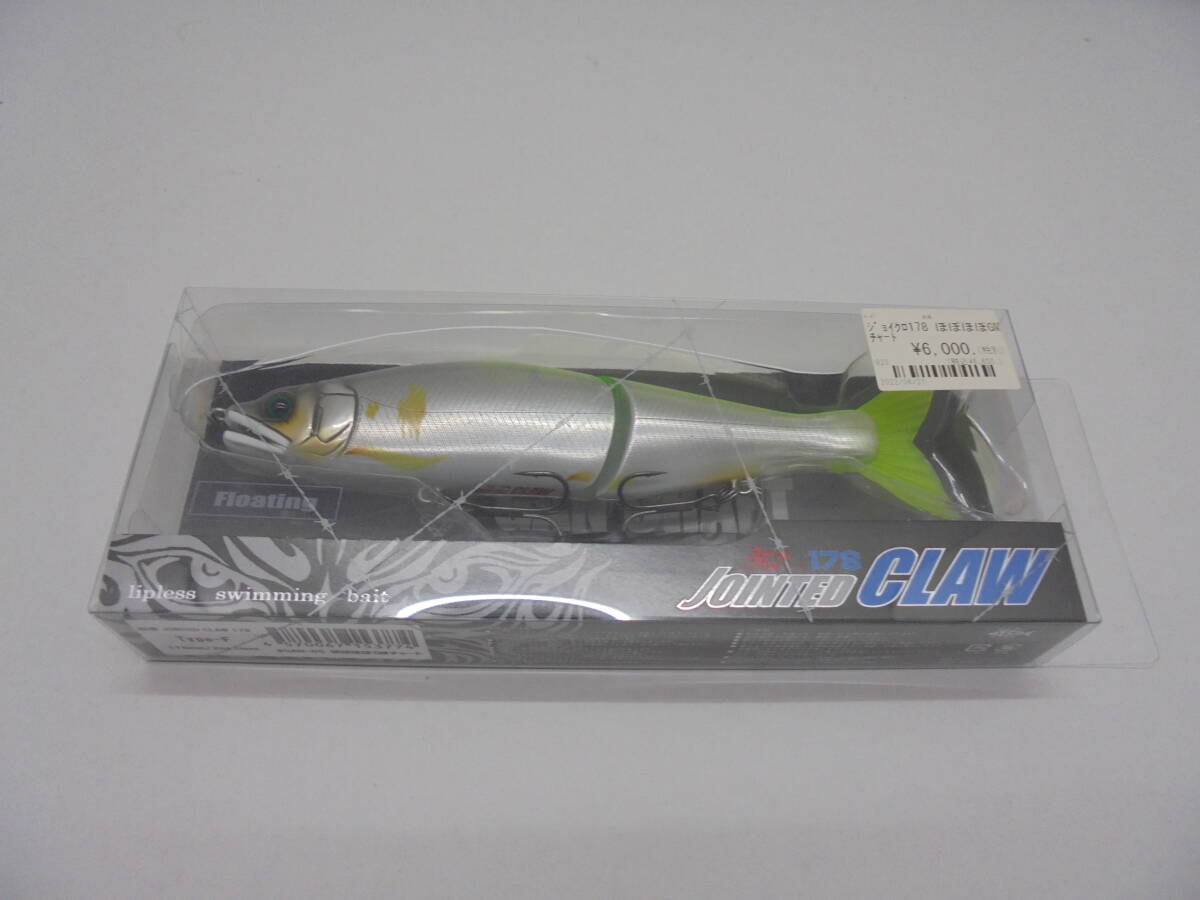 ◇7988R+・GAN CRAFT/ガンクラフト JOINTED CLAW/ジョインテッドクロー 178 Type-F ほぼほぼGMチャート ルアー 未使用品_画像1