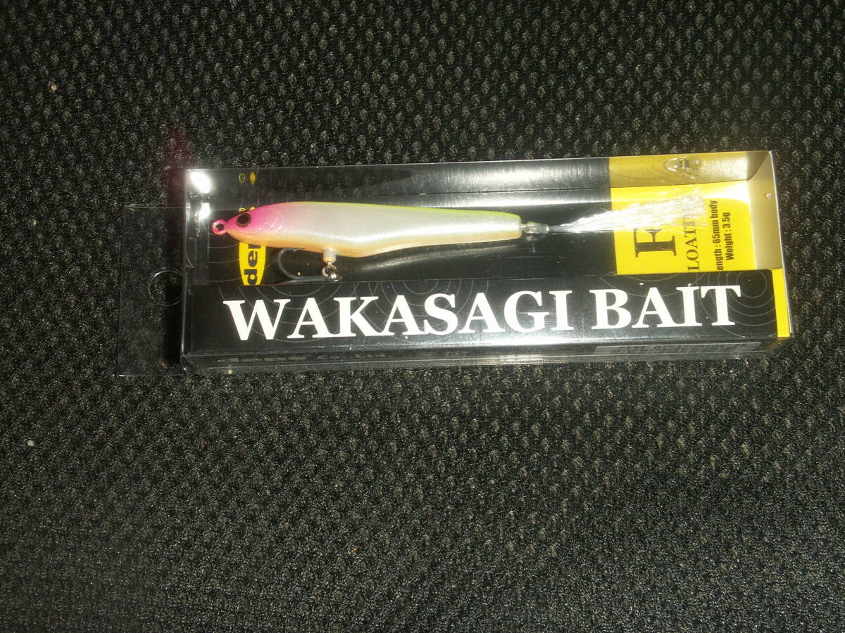 deps WAKASAGI BAIT 06トロピカルの画像1