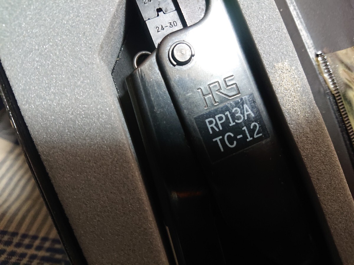 ヒロセ RP13A TC-コネクター用圧着工具 圧着工具の画像2