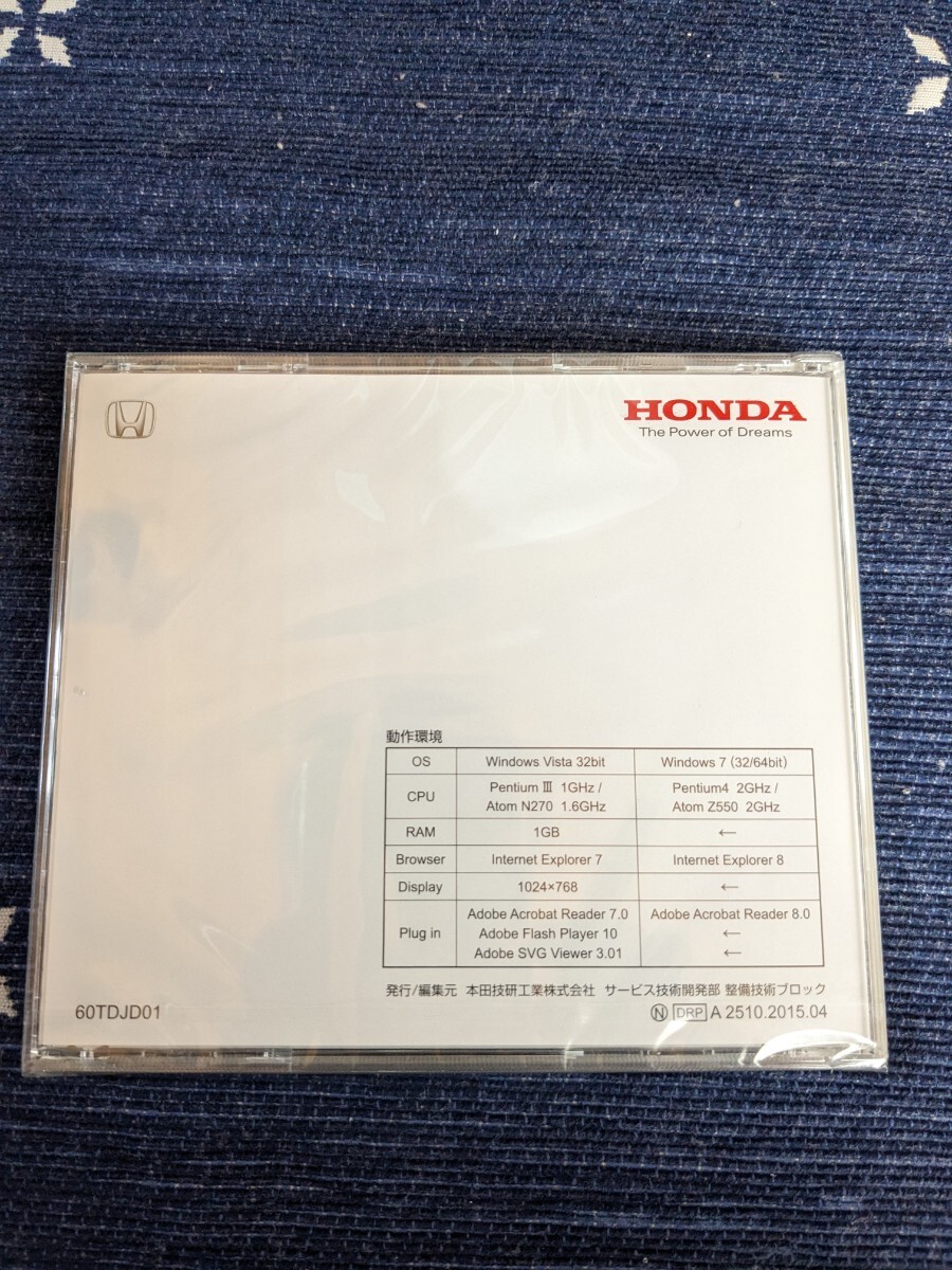 новый товар нераспечатанный S660 Honda руководство по обслуживанию DBA-JW5 2015-04 DVD распродажа 