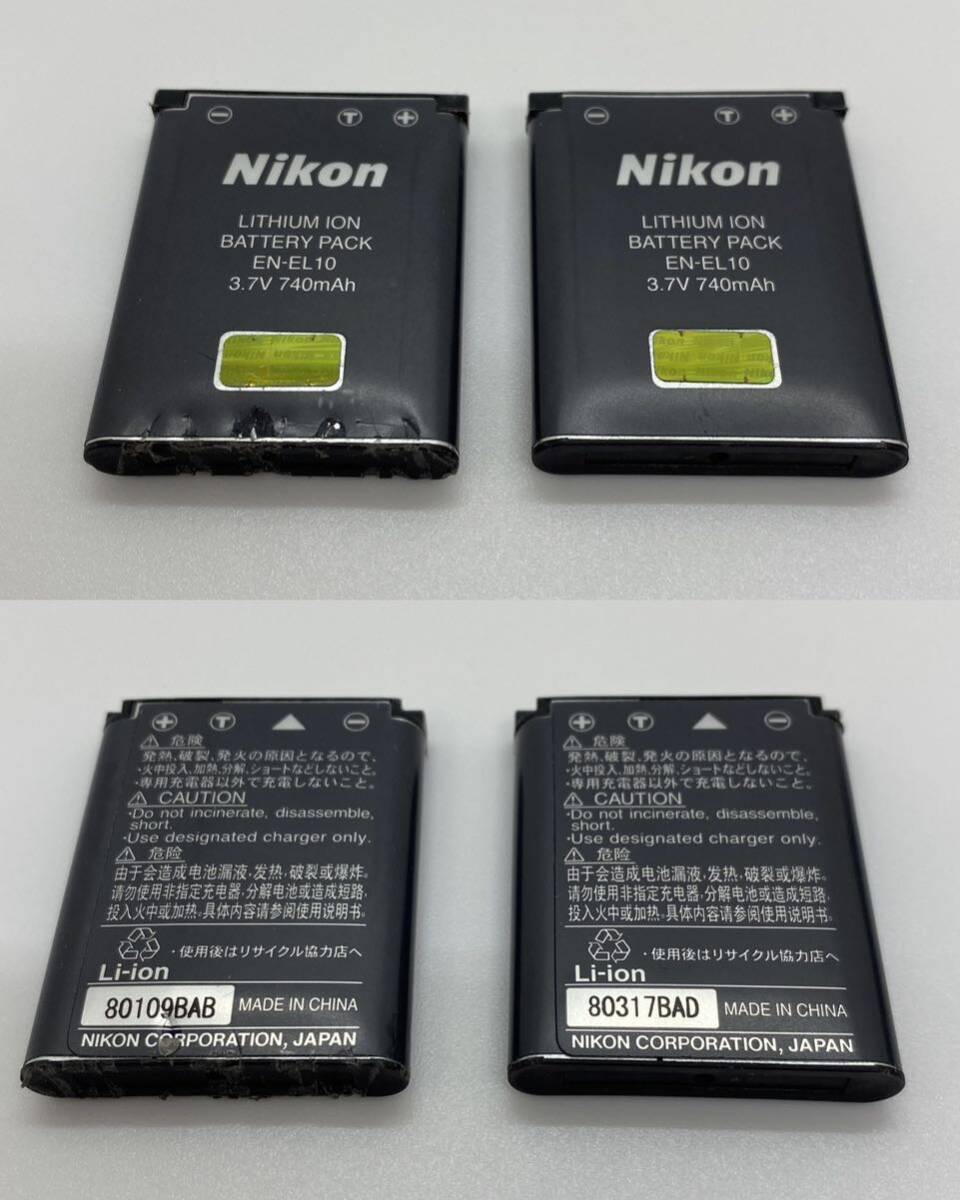 (I287a) Niko ニコン COOLPIX S600 コンパクトデジタルカメラ