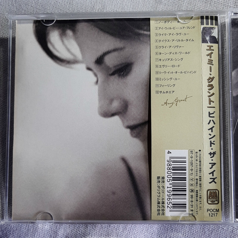 AMY GRANT「BEHIND THE EYES」＊1997年リリース・15thアルバム ＊プロモ盤の画像3