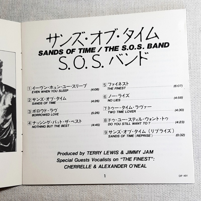 THE S.O.S. BAND「SANDS OF TIME」＊1986年リリース・6thアルバム　＊Jam & Lewisがプロデュースを担当　＊名曲「THE FINEST」収録_画像5