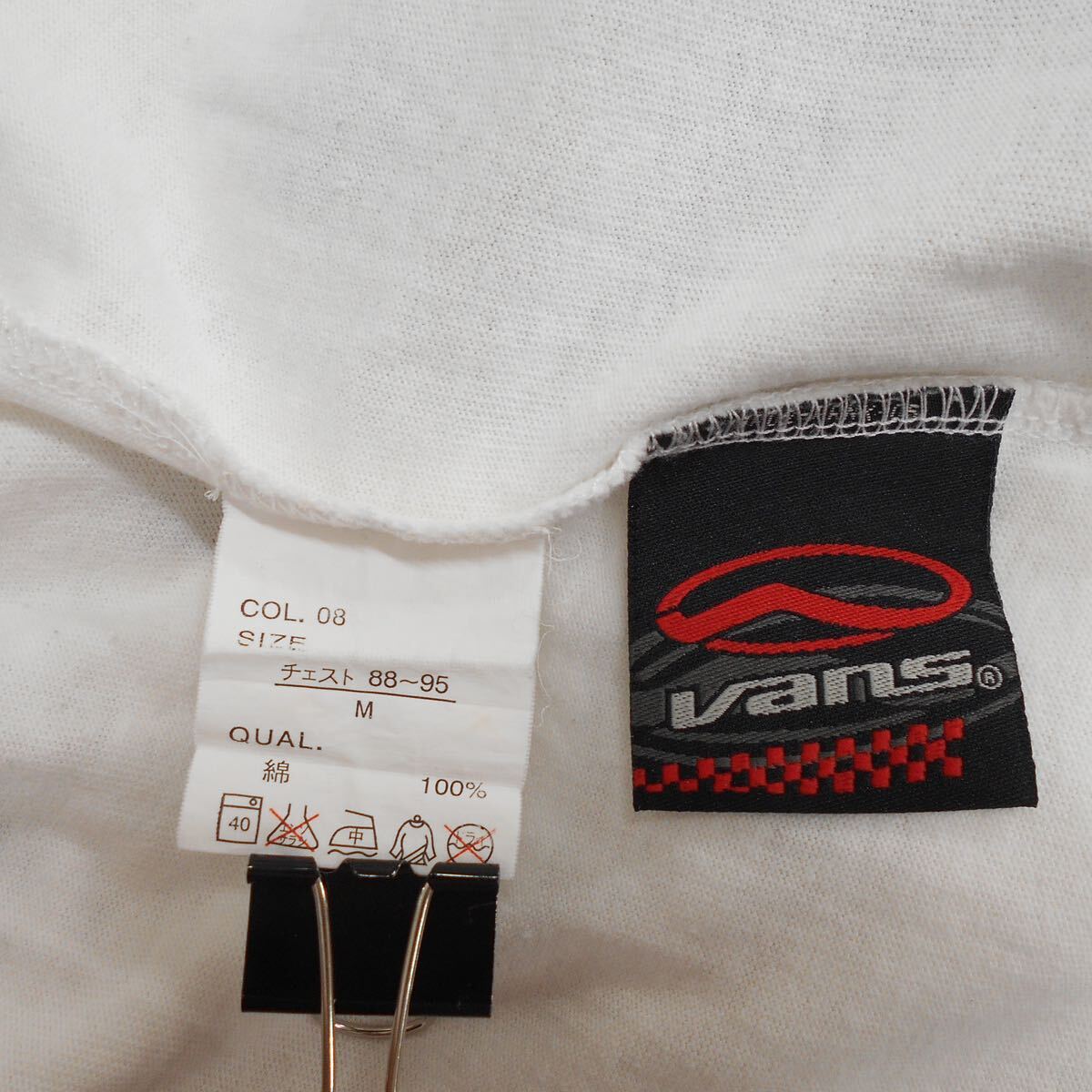 VANS バンズ ラグランTシャツ ロゴ カットソー M 10115484