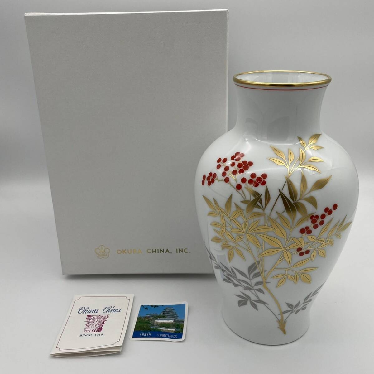 EY0318-6 大倉陶園 OKURA CHINA 金彩 花瓶 花器 花入れ フラワーベース 陶器 ケース付き 未使用品 H27.5cm W16cm 口径9cm 100サイズ_画像1