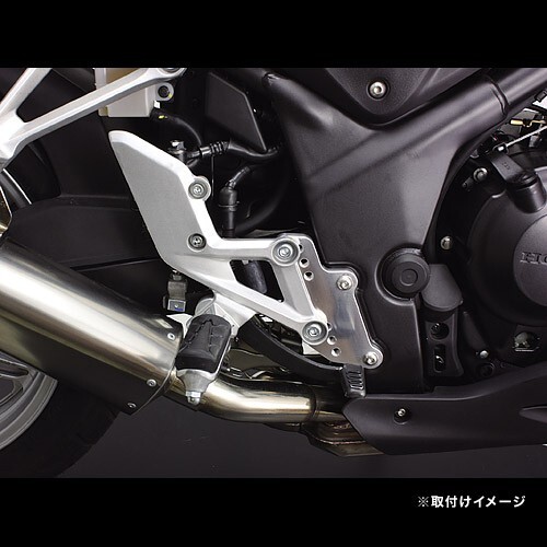 ハリケーン HURRICANE CB250F（14-17 MC43） / CBR250R（MC41）用 ステップオフセットプレート ポリッシュアルマイト HF5302_画像3