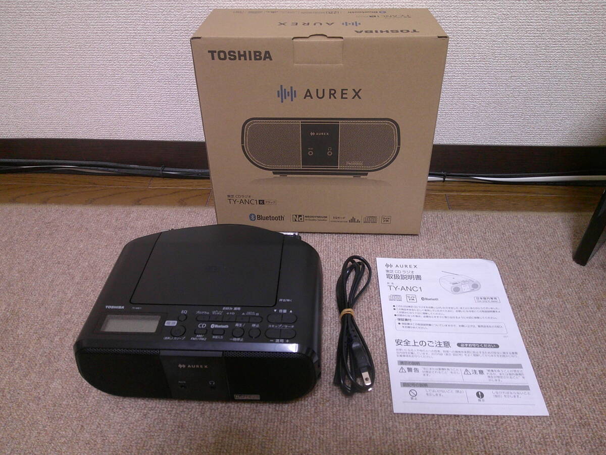 美品 東芝 TOSHIBA TY-ANC1（K） [Aurex（オーレックス） コンパクトCDラジオ ネオジウムスピーカー搭載]の画像1