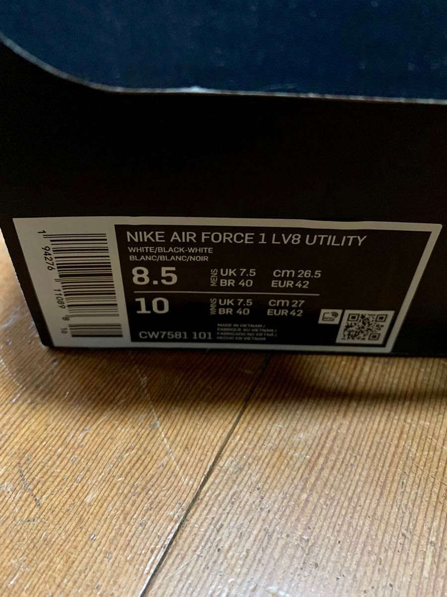 Nike Air Force 1 Low LV8 Utility "Black Sketch" 26.5