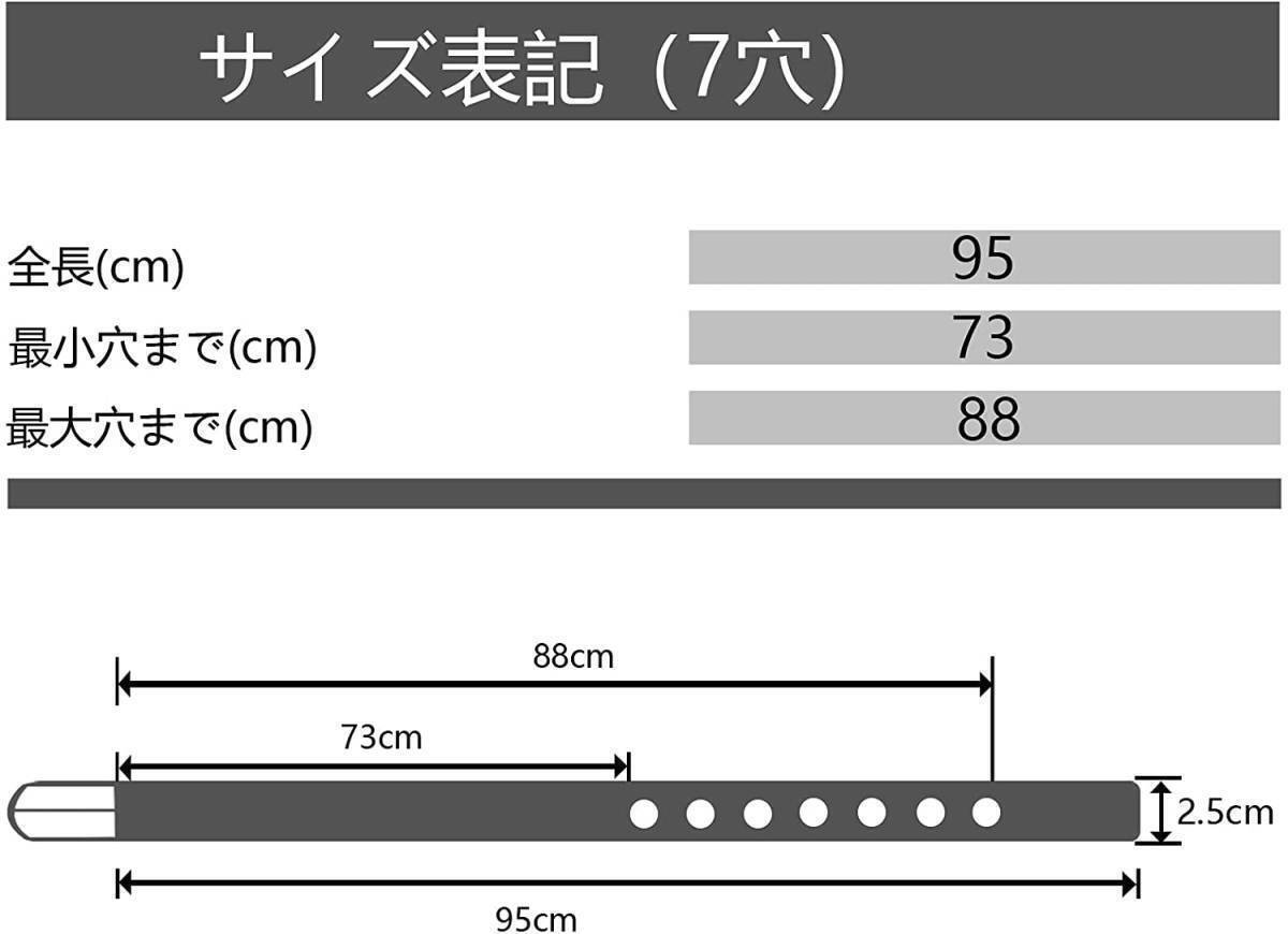 送料無料 真珠ベルト レディース 細ベルト ベルト ウエストマーク オフホワイト 新品_画像4