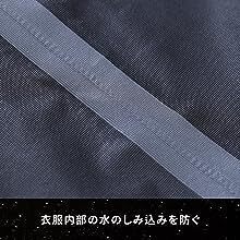 送料無料 ミズノ レインウェア ブロンズ XL ゴアテックス GORE-TEX グラウンド ジャケット 男女 アウトドア 釣り 耐水圧30,000mm以上 撥水