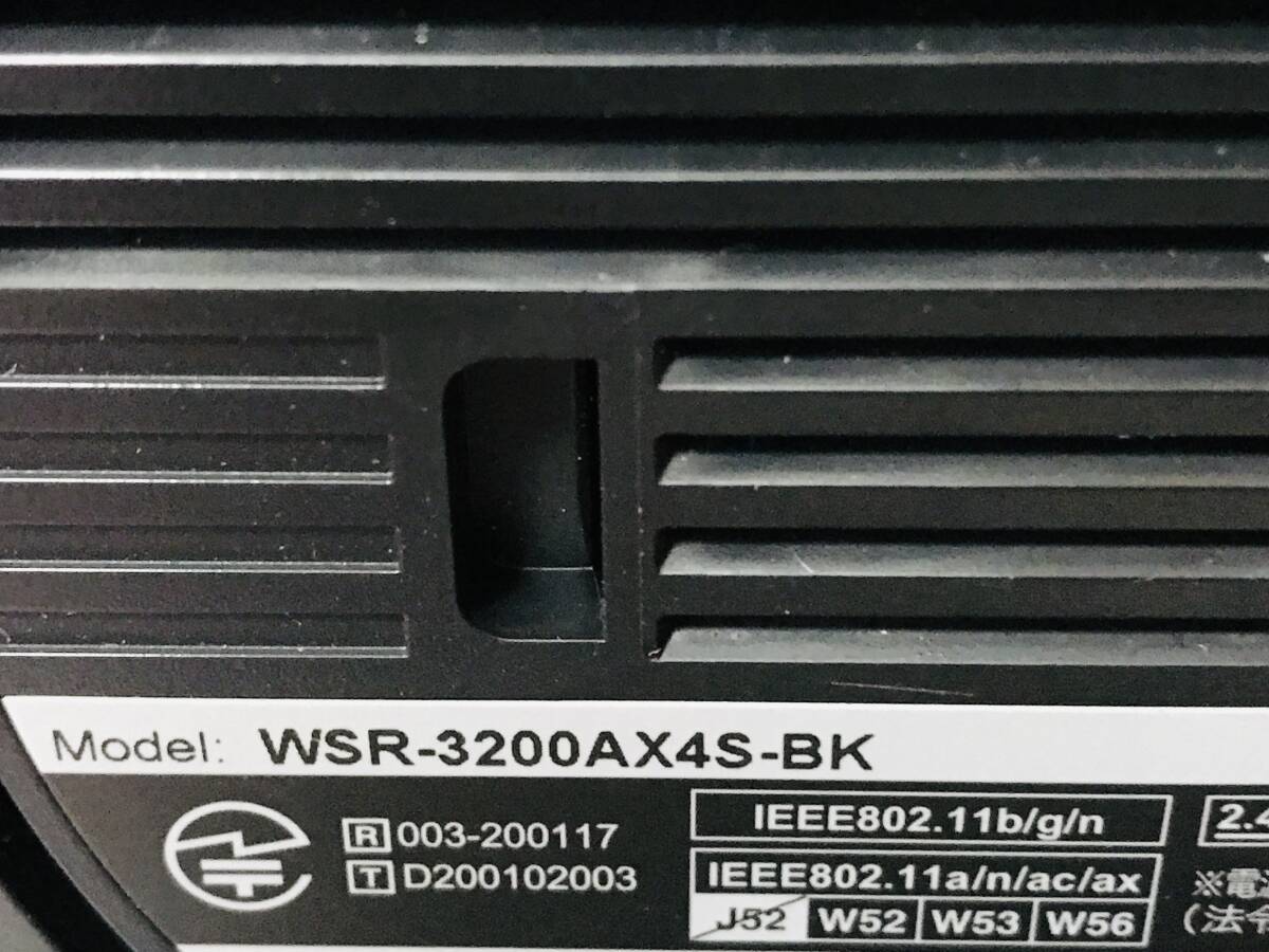 ★BUFFALO バッファロー 無線LAN親機 無線LANルーター WSR-3200AX4S-BK★即決★