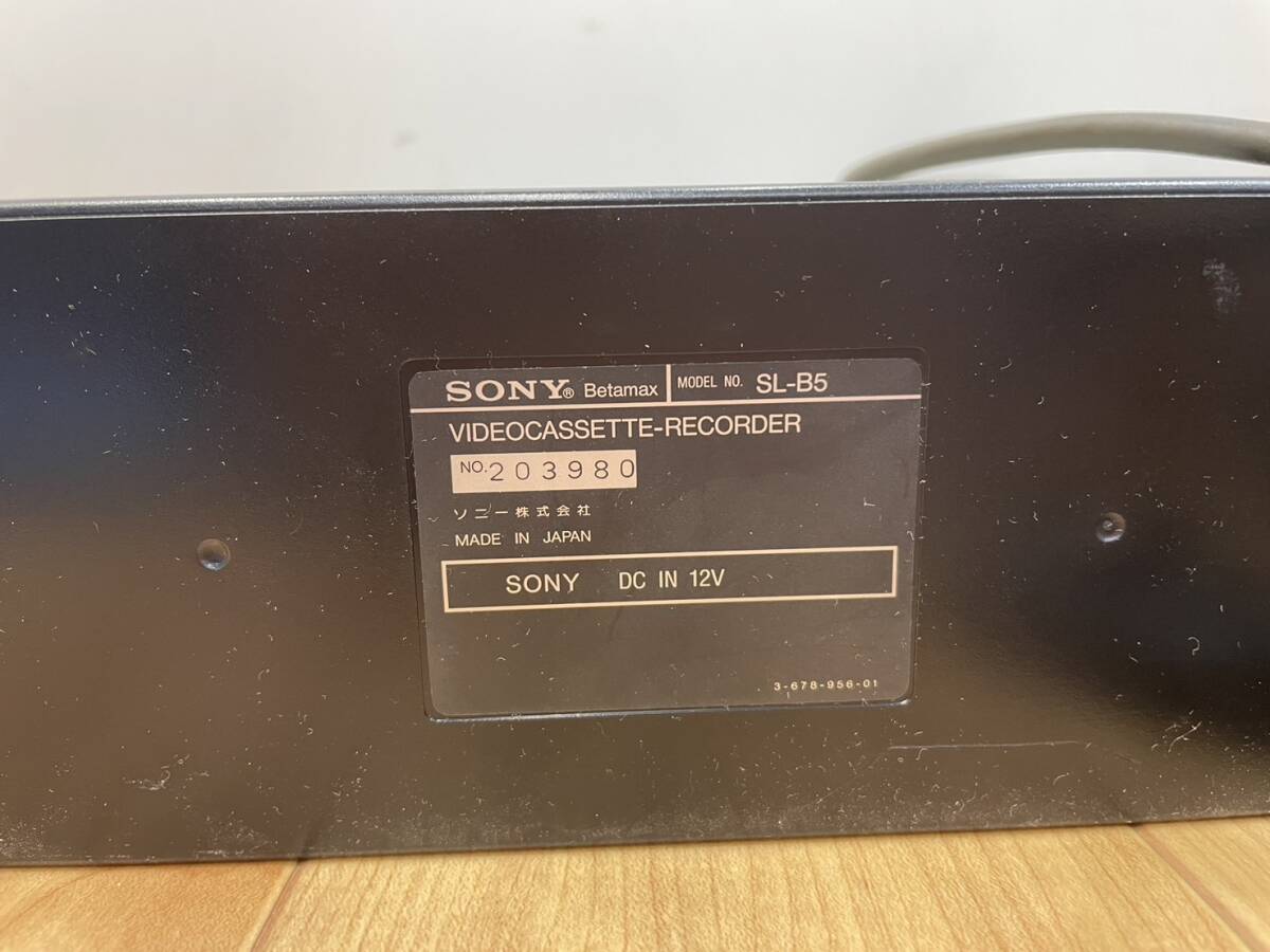 送料無料S84281 SONY ソニー Betamax ベータビデオデッキ SL-B5 ACパワーアダプター AC-F1 2点セット品 ジャンク品の画像3