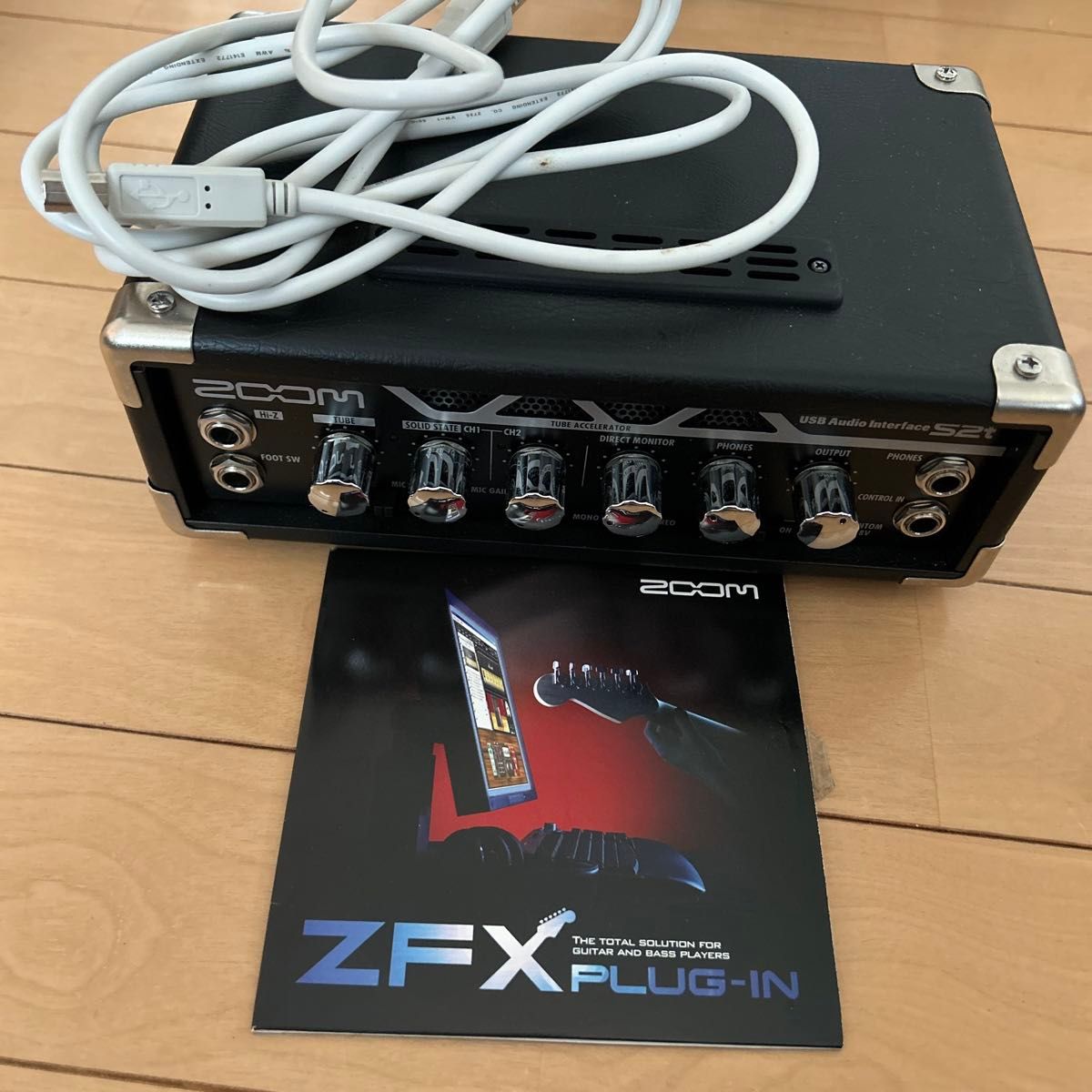 ZOOM ZFX STACK PACKAGE S2t