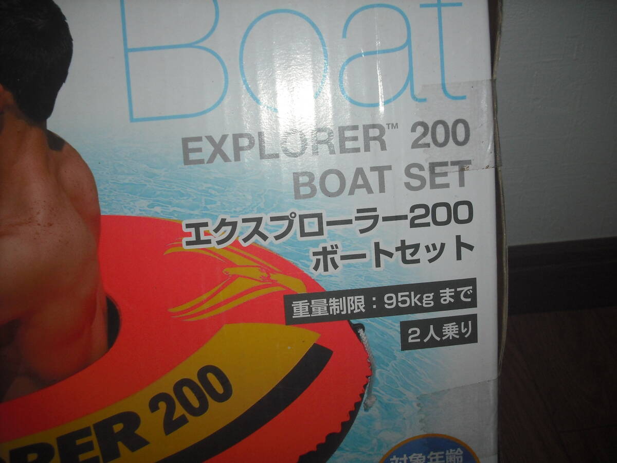 新品　エクスプローラ200　ボートセット　オール・ポンプ付　ビニールボート　ゴムボート　2人乗り　INTEX　送料無料♪