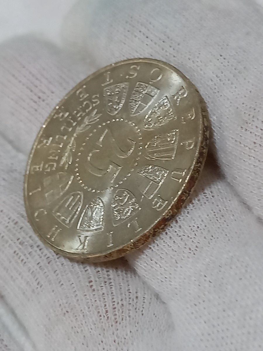 25シリング　銀貨　1957年　マリアゼル　800周年記念　オーストリア