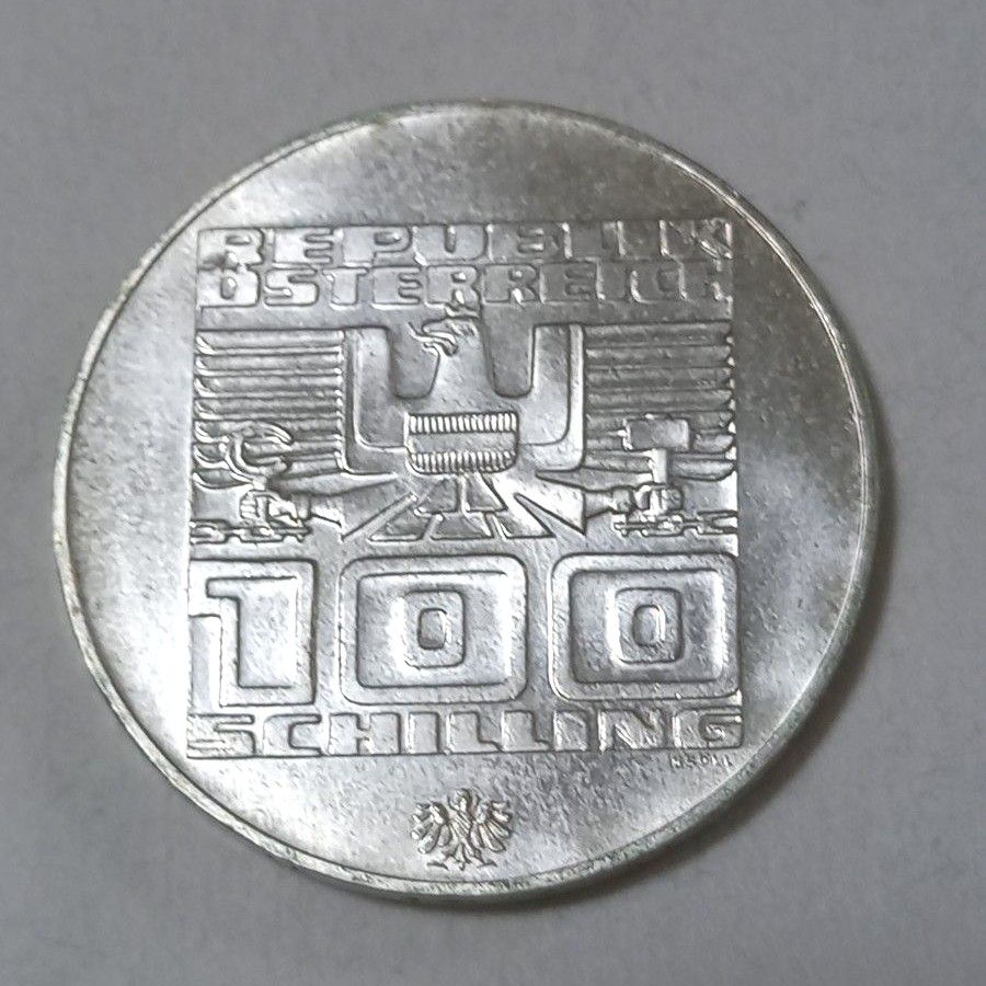 オーストリア　100シリング銀貨　冬季オリンピック　1976年