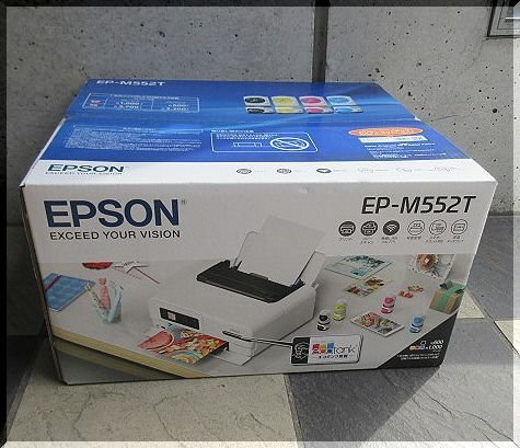 【未使用未開封】エプソン EPSON EP-M552T インクジェット 複合機 プリンター エコタンク搭載の画像1