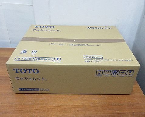 【新品未開封】TOTO ウォシュレット 温水洗浄便座 S1 TCF6543 #NW1 ホワイトの画像1