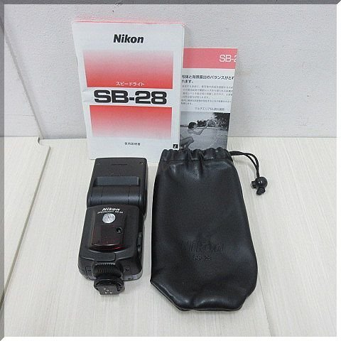 ★Nikon/ニコン スピードライト SB-28 説明書・ソフトケース付★の画像1