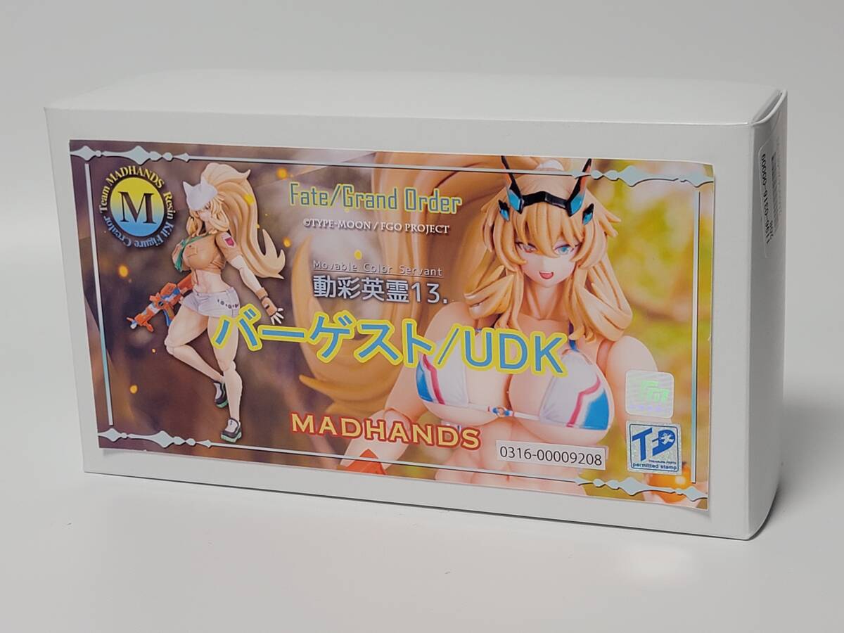Yahoo!オークション - MADHANDS 動彩英霊 13. バーゲスト/UDK 1 Yahoo!オークション - MADHANDS 動彩英霊 13. バーゲスト/UDK 1