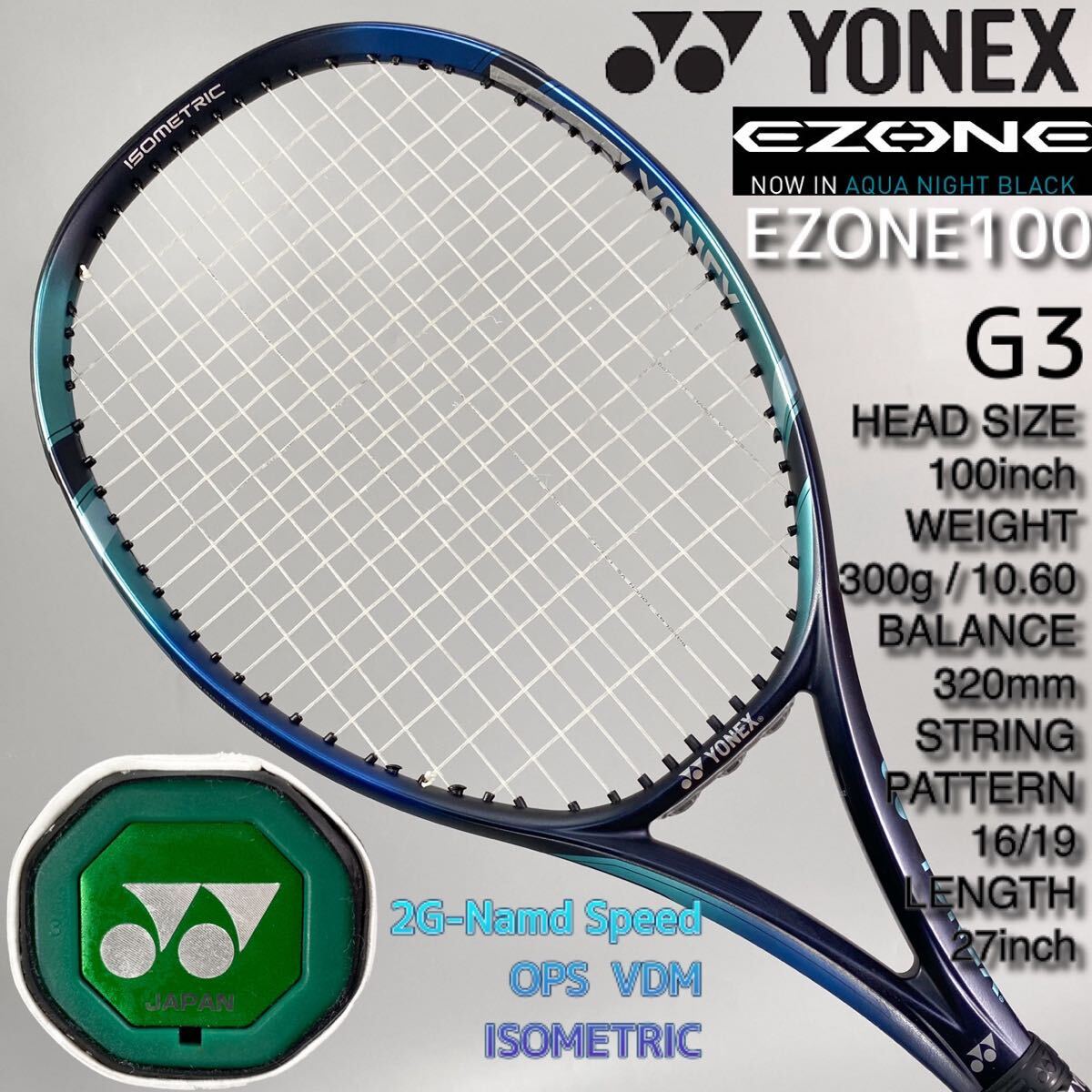 ②【上品】YONEX EZONE 100 2022 Eゾーン 硬式 300gテニスラケット 07EZ100 オールラウンド_画像1