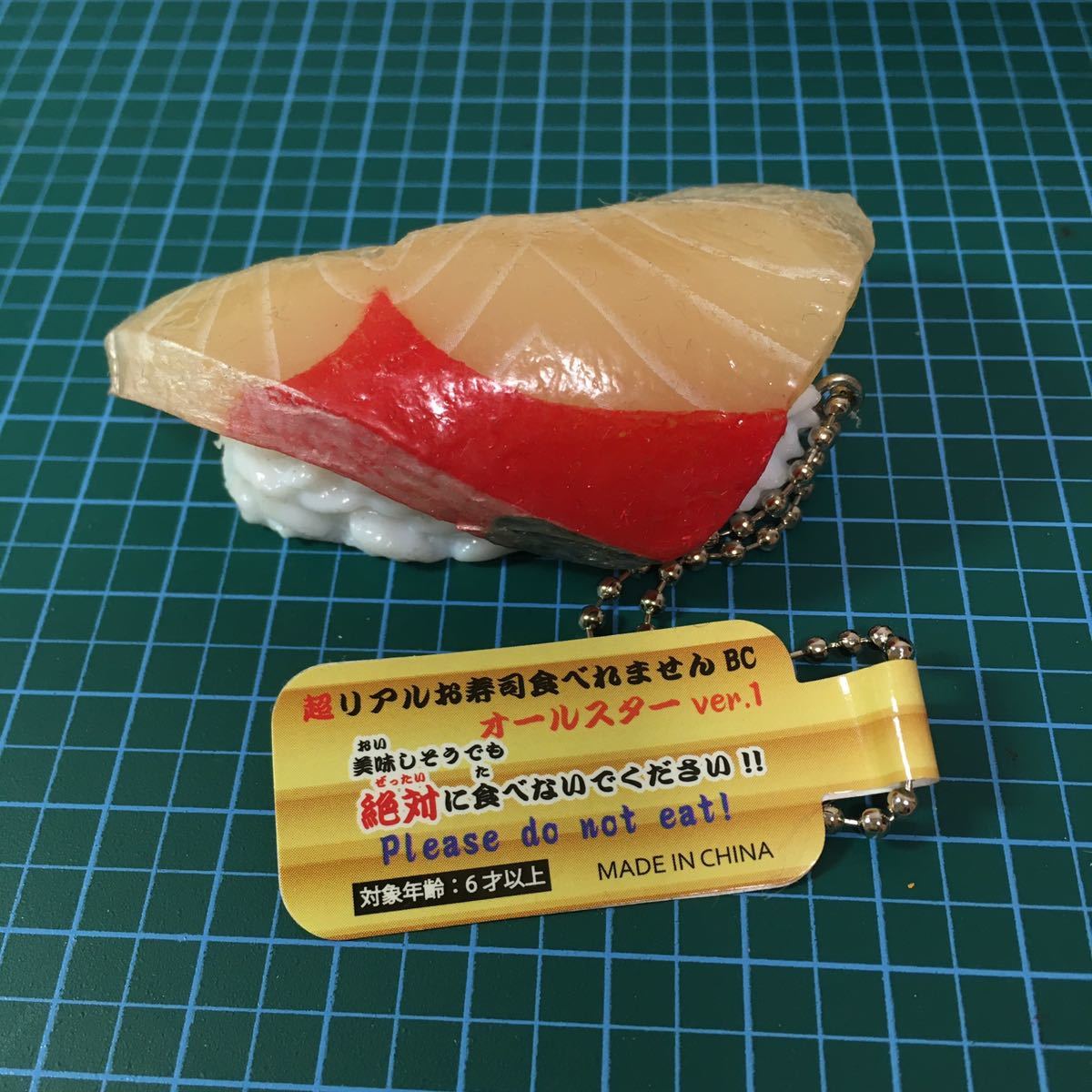 item_image_1