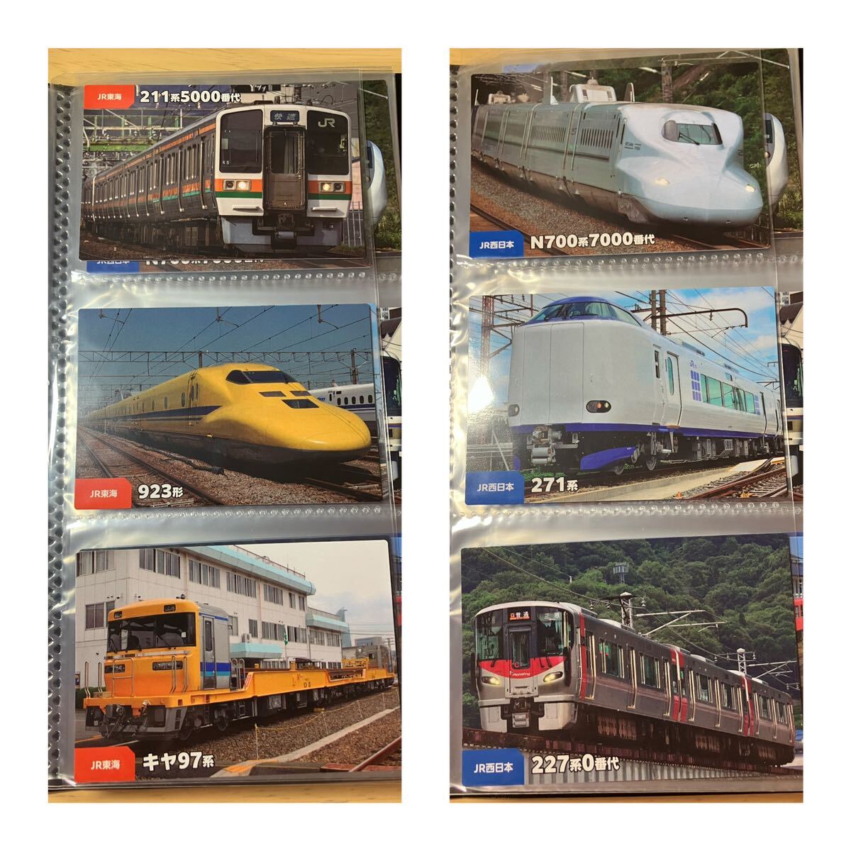 鉄道チップス2023 / 全60種フルコンプ / まとめ売り / カルビーチップスカード JR 新幹線 フルコンプリート_画像5