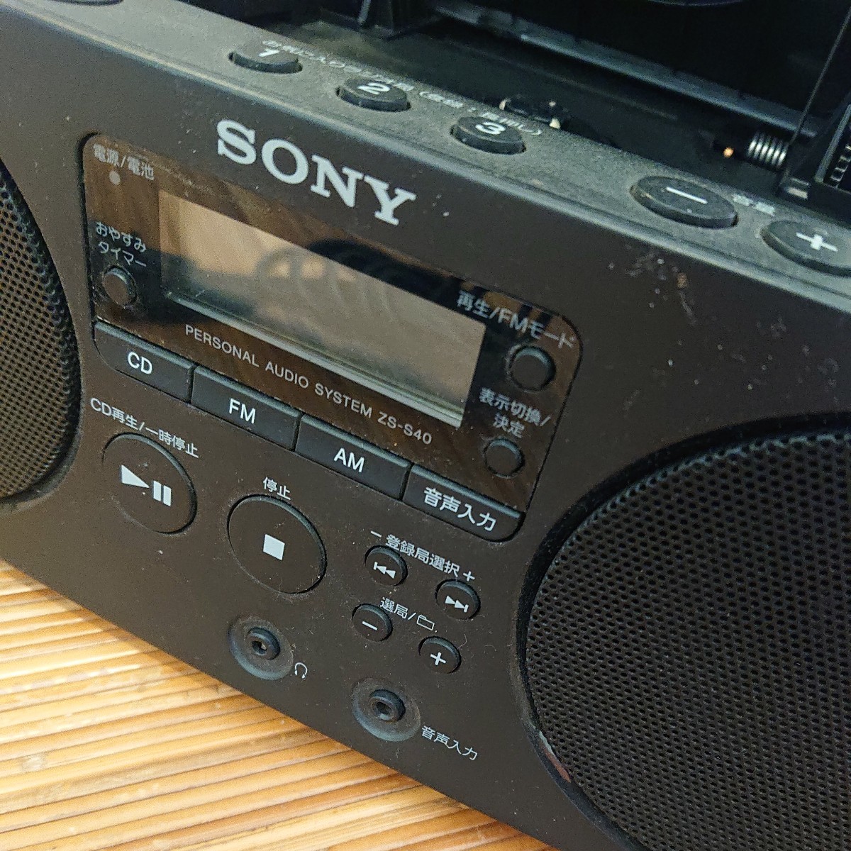 SONY CD radio ZS-S40 black CD player breakdown Sony black 