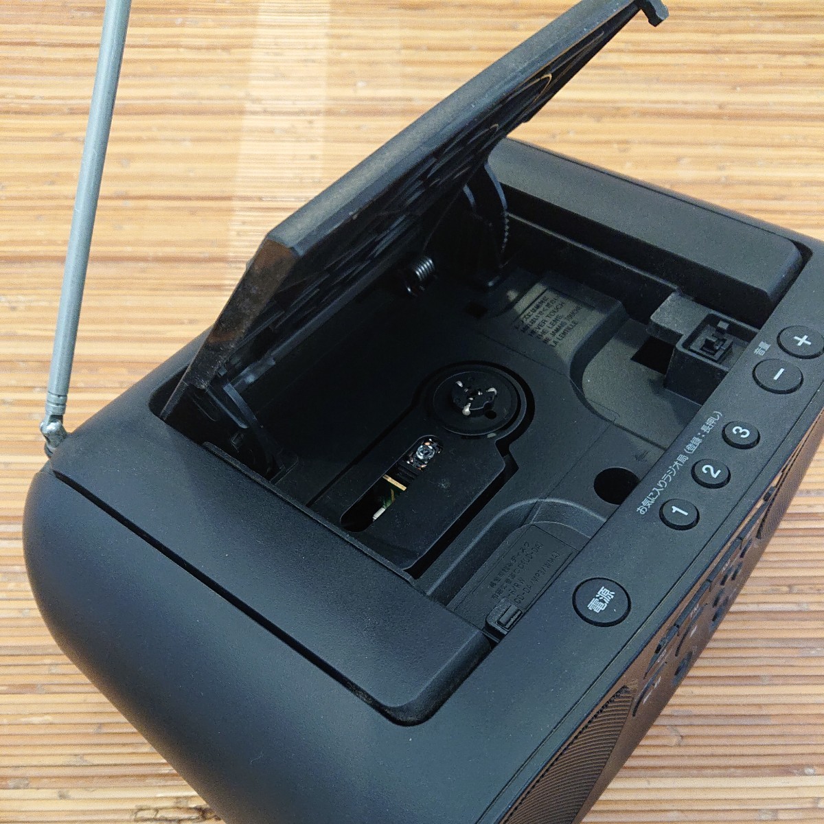SONY CD radio ZS-S40 black CD player breakdown Sony black 