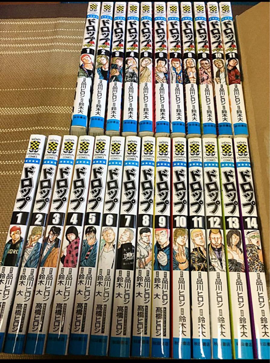 ドロップ 漫画 全巻(1〜14巻)、OG(1〜11巻)