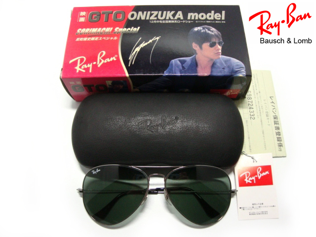 美品Vintage B&L RayBan METAL2 62mm USA製JAPAN限定GTO鬼塚英吉LIMITED反町隆史シルバG15ボシュロムBLアメリカ ティアドロップ サングラスの画像1