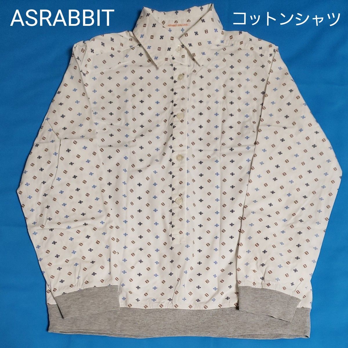 ASRABBIT シャツ 長袖 モノグラム 白 グレー 柄物 袖口リブ 裾リブ 綿 コットン ブラウス 日本製 エーズラビット