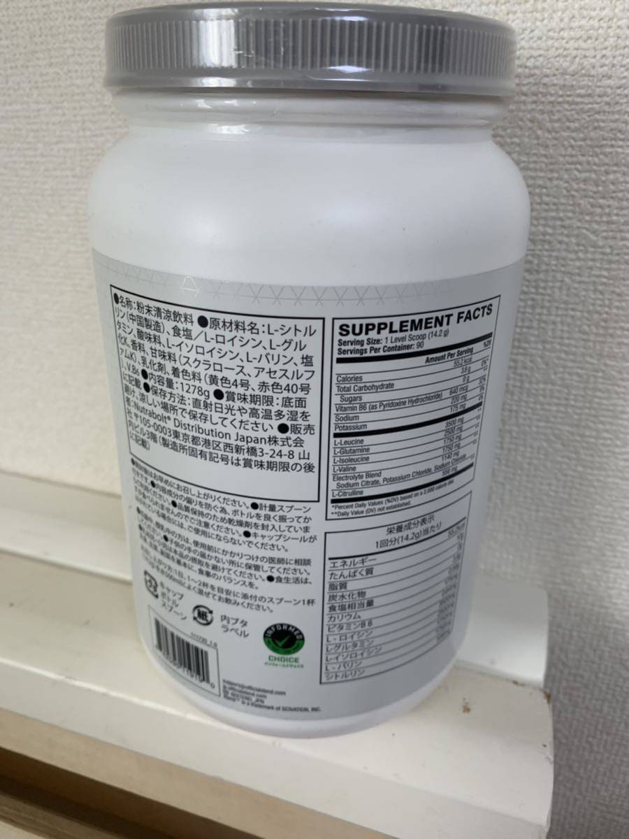 [新品未開封]送料無料 XTEND BCAA エクステンド マンゴー味 1278g の画像2