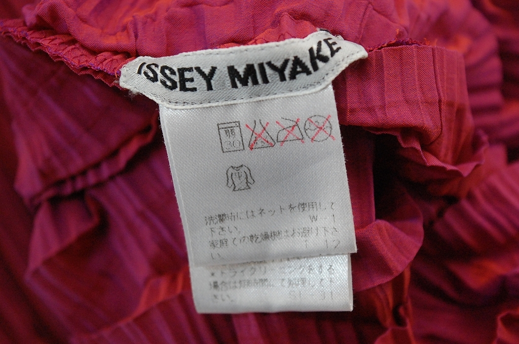 送料無料☆イッセイミヤケ 変形プリーツワンピース ホログラフィック ISSEY MIYAKE の画像5